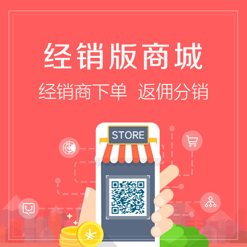 集运系统制作如何提升常州物流企业竞争力