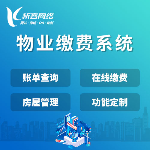 ERP系统在常州制造业中的核心应用场景