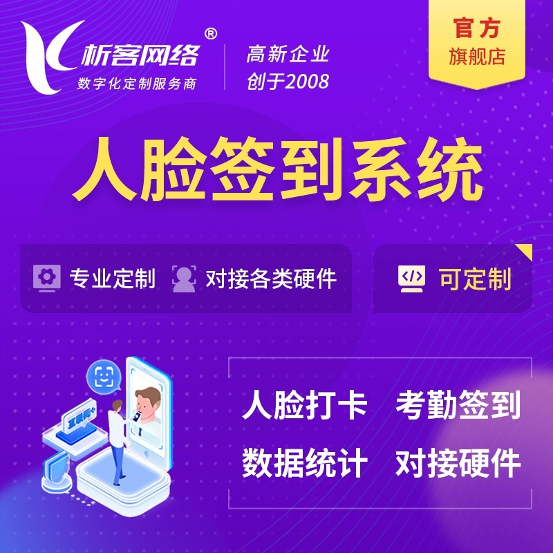 物流系统如何帮助常州企业降低运输成本
